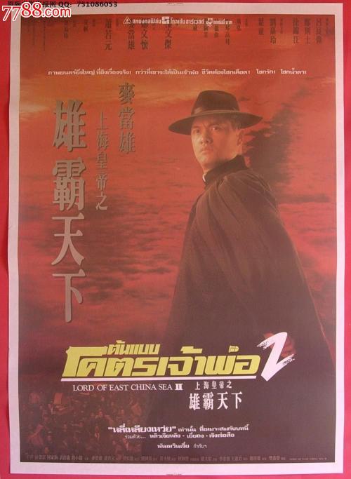 怎么办假克利斯威尔学院文凭毕业证